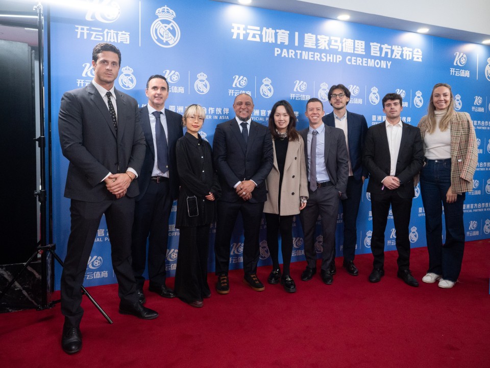 全运男足U20铜牌赛 全运男足U20铜牌赛