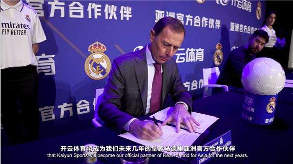 霍安·加西亚：弗里克要求我控球自信点 高位防守可迫使对手犯错