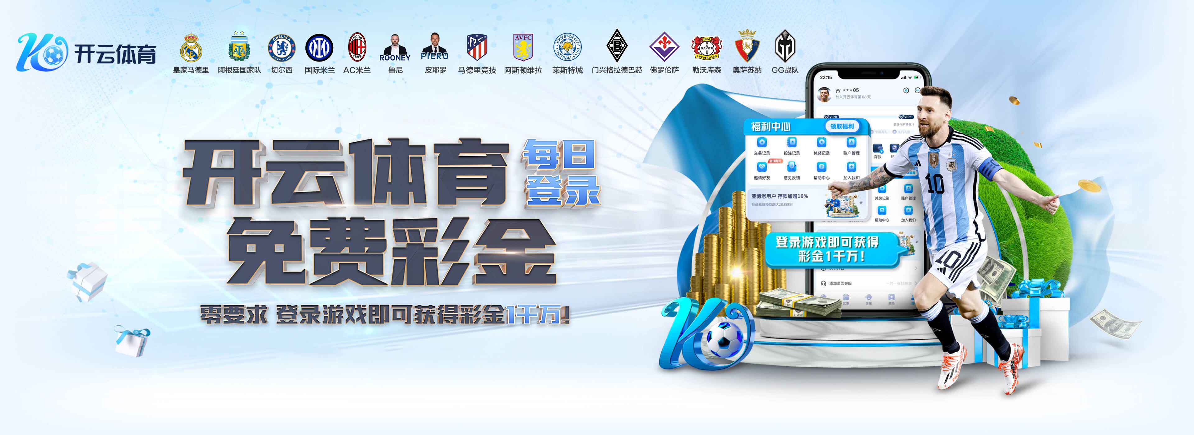 尼科尔:斯洛特需要让萨拉赫替补,或许这样能让他表现变好 尼科尔:斯洛特需要让萨拉赫替补,或许这样能让他表现变好