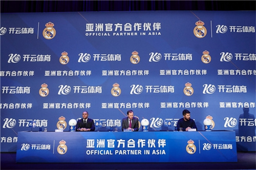 加斯佩里尼:大家都可以有夺冠梦想,但我们知道意甲联赛非常困难 加斯佩里尼:大家都可以有夺冠梦想,但我们知道意甲联赛非常困难