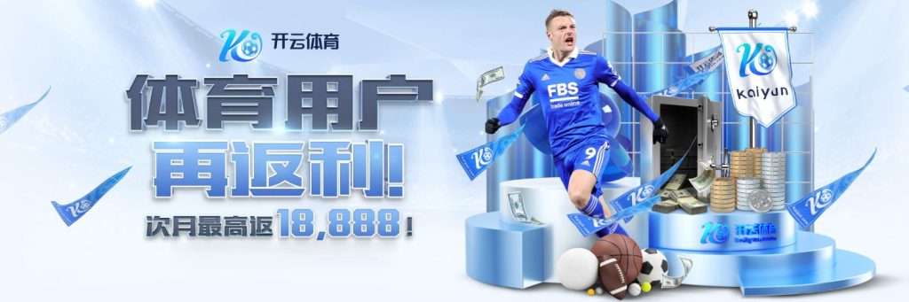 质疑孔蒂?科曼:诺阿·朗说他曾在那不勒斯集训28天却没碰过足球 质疑孔蒂?科曼:诺阿·朗说他曾在那不勒斯集训28天却没碰过足球