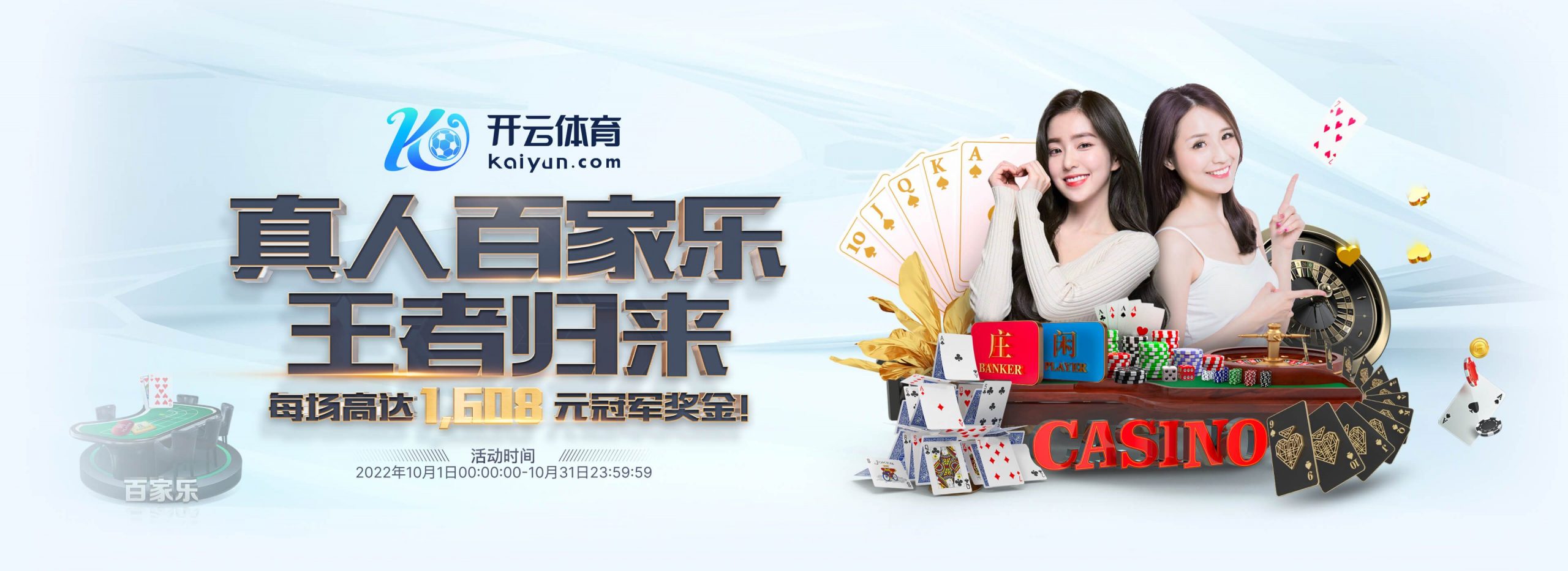 心系国家队！马斯坦托诺来到训练营，观看阿根廷队训练