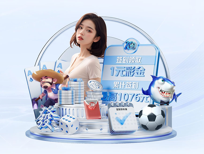 圣保罗主席：我与奥斯卡已通电话，目前情况良好但仍需进一步检查