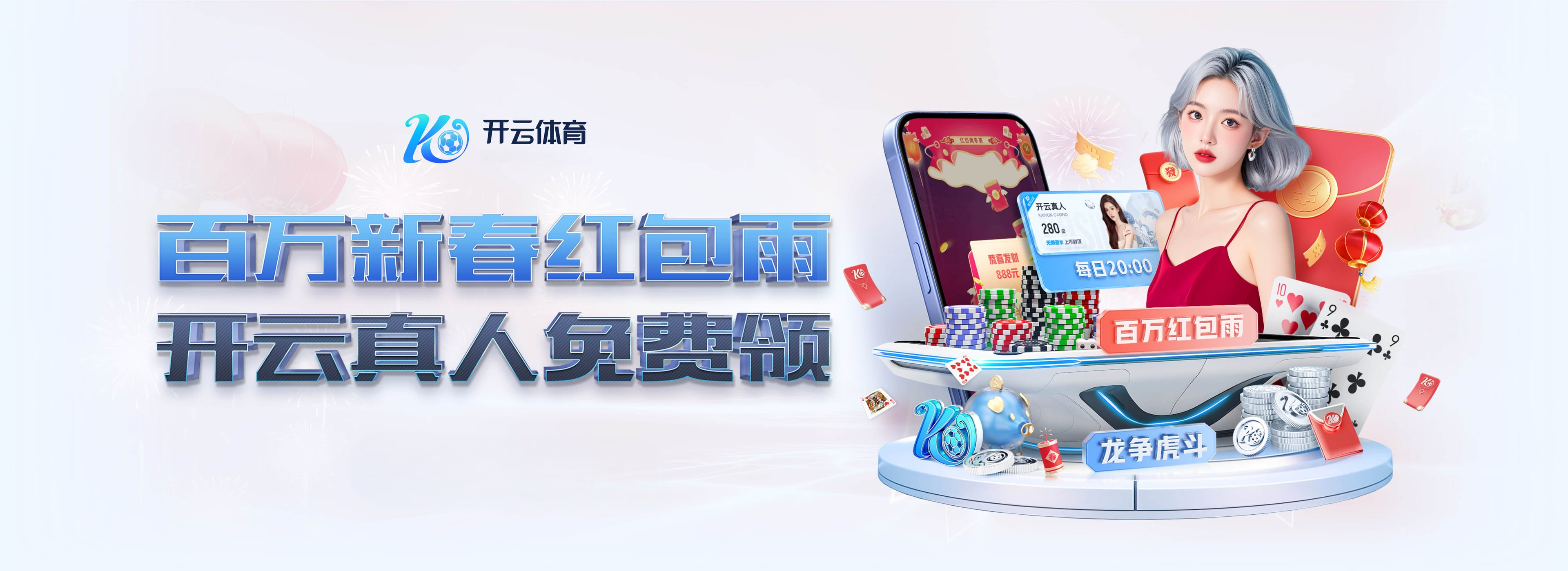 比利亚:传统9号球员并没有消失,非常欣赏阿尔瓦雷斯 比利亚:传统9号球员并没有消失,非常欣赏阿尔瓦雷斯